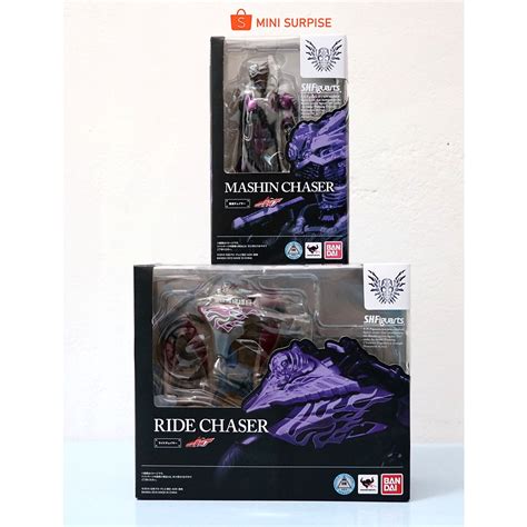 ride chaser|kamen rider chaser.